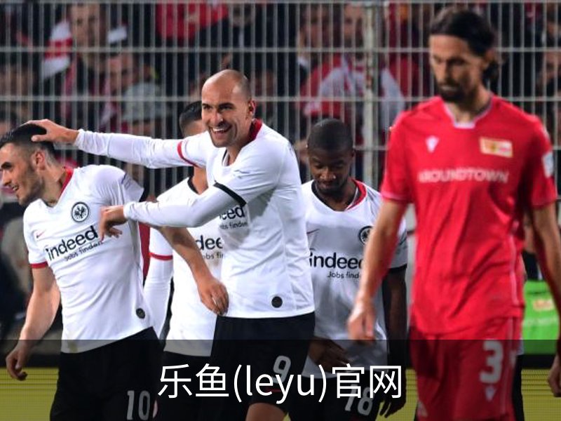 走进乐鱼(leyu)官网